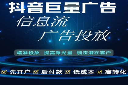 百度竞价代理如何助力企业提升品牌影响力